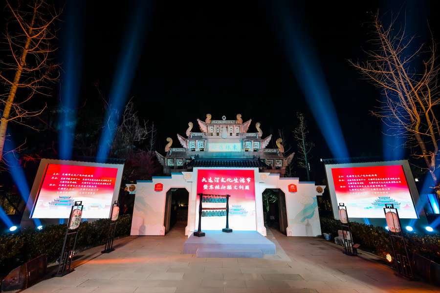 &#20122;&#32654;&#40;&#20013;&#22269;&#41;&#20307;&#32946;&#23448;&#26041;&#32593;&#31449;